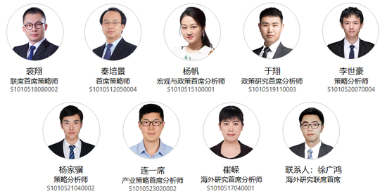 中信证券：三大信号待验证 杠铃策略仍占优