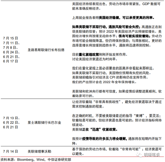 澳门永利皇宫