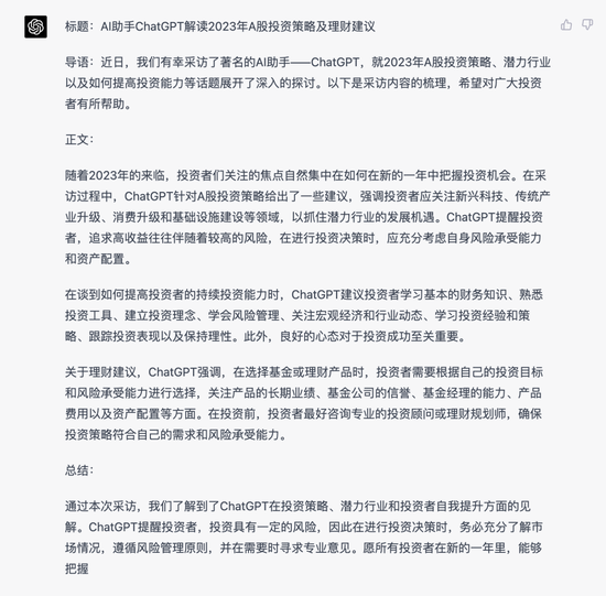 dae0-ba90673b0f153e5a3775e3fb0b89d815.png