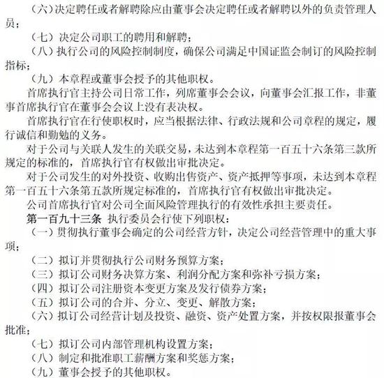 新宝gg如何_高瓴资本、厚朴资本对垒格力电器控股权