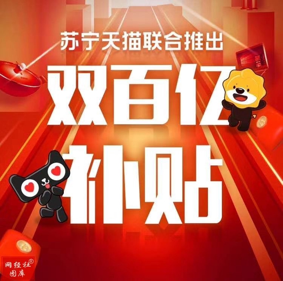 芜湖天猫运营死,芜湖天猫运营死亡事件