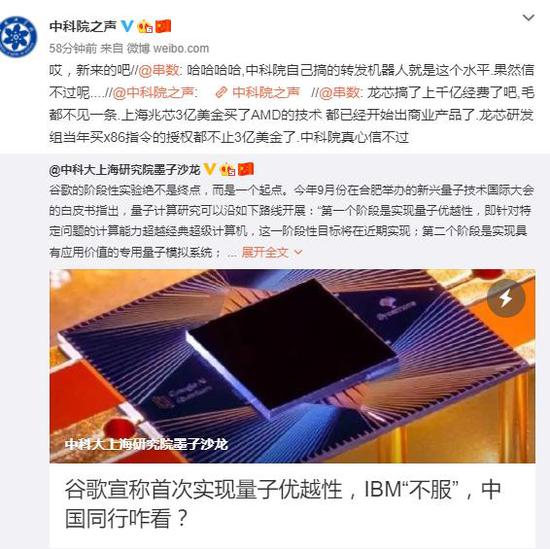 皇家娱乐场体育投注 - 俄罗斯家底真厚:库存坦克6000多辆 都不用造第四代坦克了