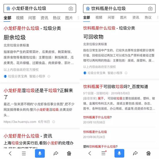 宝运莱pt下载 小学生日记该写什么,家长该如何指导孩子写日记?