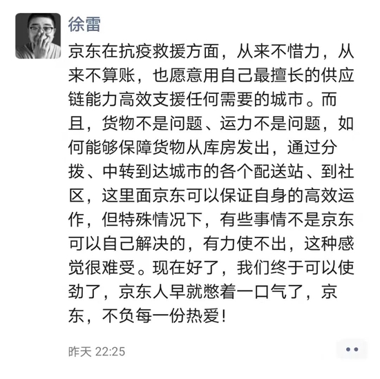 43d4-b65e82fd3eb8eeb0ed5199c874added4.jpg