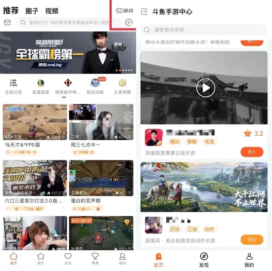图/斗鱼做游戏渠道发行
起源/燃次元截图