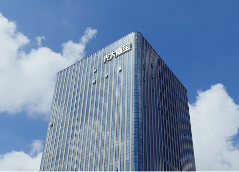 昆山两楼盘被暂停网签：擅自大幅降价，涉万科及光大嘉宝