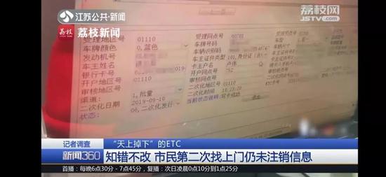 「dafd888」七旬老太坠入电井被困1小时 消防深入井下10米救人