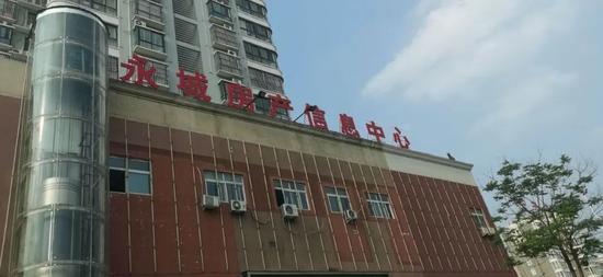河南永城取缔房产中介，是打击“黑中介”还是政府“独家经营”？