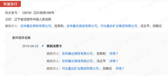 一文看懂复杂的铁龙物流:背靠铁总,10年分红19亿,现金流稳定,但远不及隔壁的大秦铁路