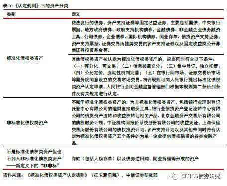 网上真人平台游戏中心下载,视频!一男子持刀疯狂行凶,女子倒地不起血流成河,周宁县5名路人合力制服歹徒