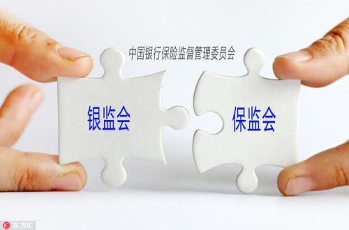 资料图(图/东方IC)