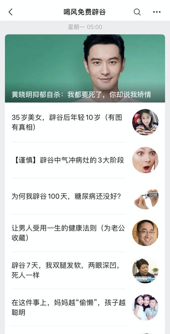 欢乐游戏手机版官网 8万元落地的“买菜车”,推荐这几款!