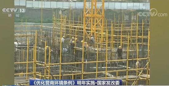 乐百家手机版登录 - 《儒林外史》:为吝啬鬼严监生翻案