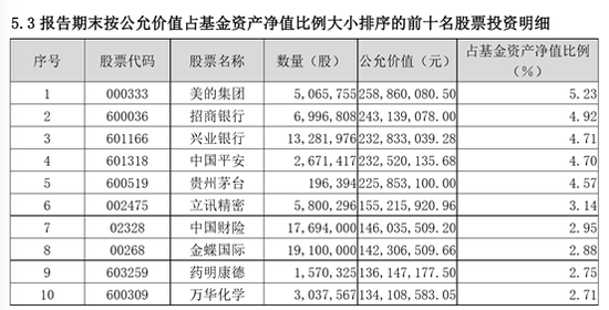 必赢棋牌下载安卓版·塞尔维亚转向“东方朋友” 美媒有些不是滋味