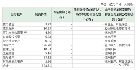 新2最新备用网址… - 上海自贸区迈向4.0,来看海鸥门如何焕然一新