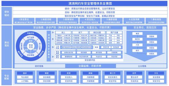 澳门银河娱乐604易记-生态多元 即时满足 流量变现 直播电商袭来 或将成2020年电商爆发点