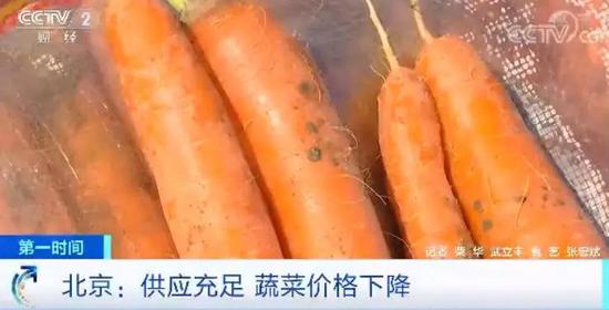 足球竞猜用什么app-患者灌肠致直肠破裂后死亡 4名医护人员被处罚