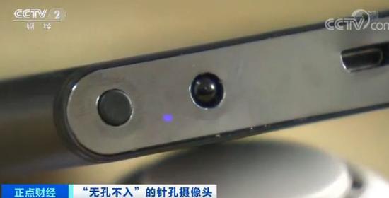 免费下载贝斯特游戏,饶惠谭:屡建战功 为国尽忠