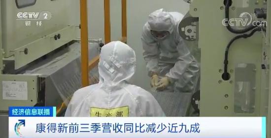 nba赞助商万博体育·三峡大坝被传已变形将溃堤 中国航天发卫星图澄清