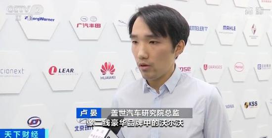 车市回暖奥迪路虎普遍降价 你离百万豪车只差70万了