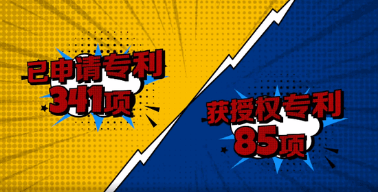 拒绝枯燥文字表述 A股年报秀出别样风情