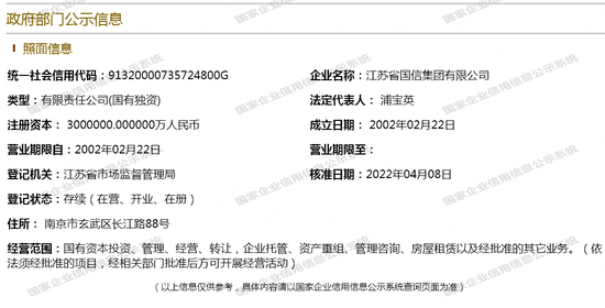 任天堂:玩家将不能再通过推特或Facebook注册和登录 任天堂:玩家将不能再通过推特或Facebook注册和登录