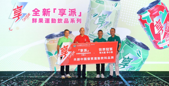 李小双、李大双兄弟,为香港上市公司代言,并入股成主要股东