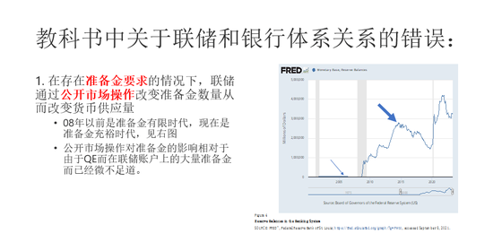 余永定：应尽快打消各种顾虑，通过扩张性财政货币政策刺激经济增长