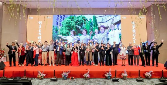 2024年泰康居民节现场