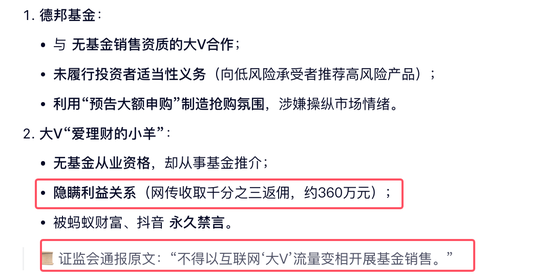24小时自助下单平台,全网最低价真的靠谱吗?