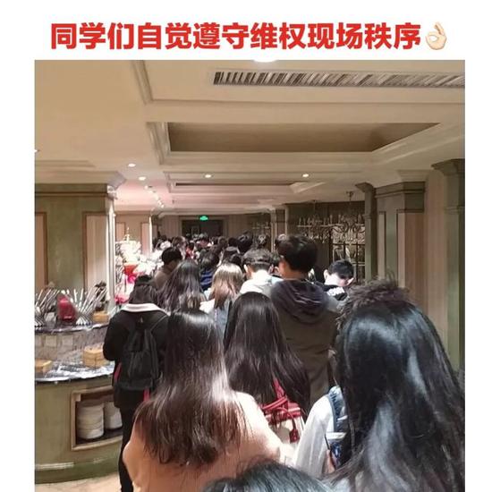 ▲前方维权“战报”