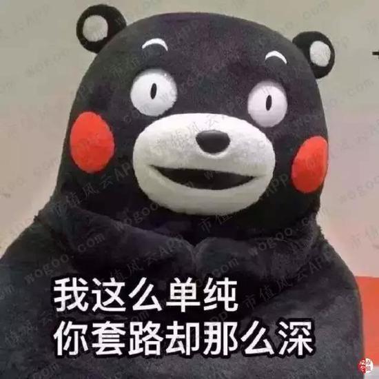 二、众多利益相关者“入局”,股价却闪崩