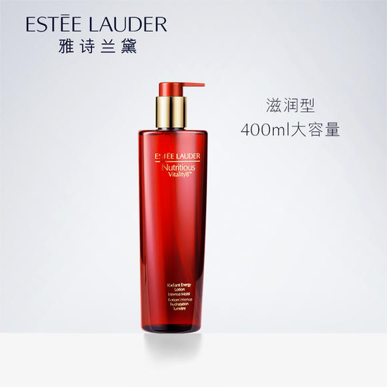 雅诗兰黛红石榴高光水400ML,图源网络