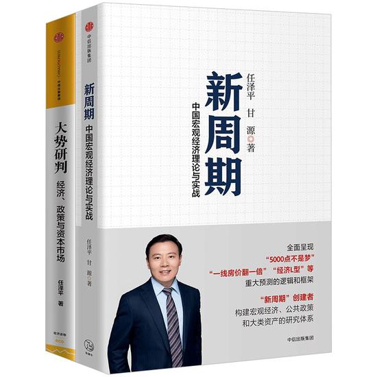 「那个娱乐棋牌每天送现金多」银保监会副主席陈文辉:金融业开放引入活水过滤污水