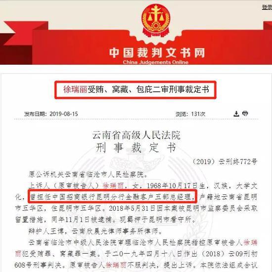 永利的注册名 韩媒:国庆期间韩国接待中国游客超14万人次