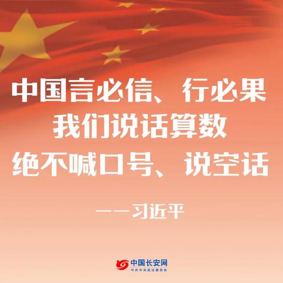 龙8国际老虎网址·多家航空公司上调京沪航线票价 民航、高铁竞争加剧