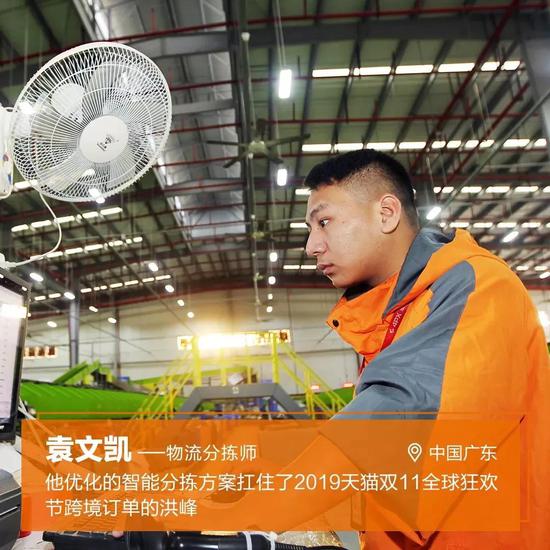 余姚葡京商务宾馆·蔡鄂生谈民营经济信心不稳:不争论 继续干