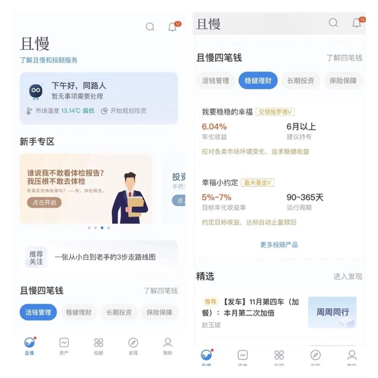 开云体育潮州特斯拉事故背后两大问题待解:这一重要数据能否被篡改?“刹车失灵”概率有多大? 开云体育潮州特斯拉事故背后两大问题待解:这一重要数据能否被篡改?“刹车失灵”概率有多大?