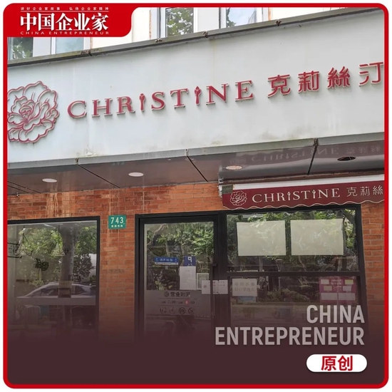 靠卖券出圈开千家门店，这家公司如今一夜全关门