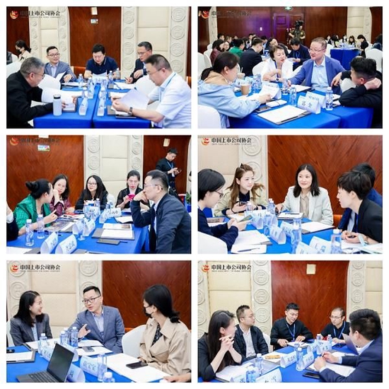 上市公司高管齐聚深圳 聆听四位大咖讲师谈舆情应对全攻略