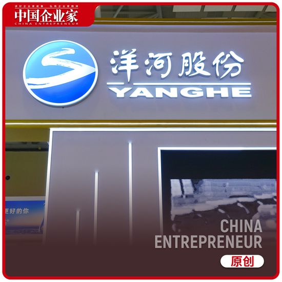 金鼎配资:股票杠杆门槛很好万生配资-仅差1亿，汾酒杀到洋河城下