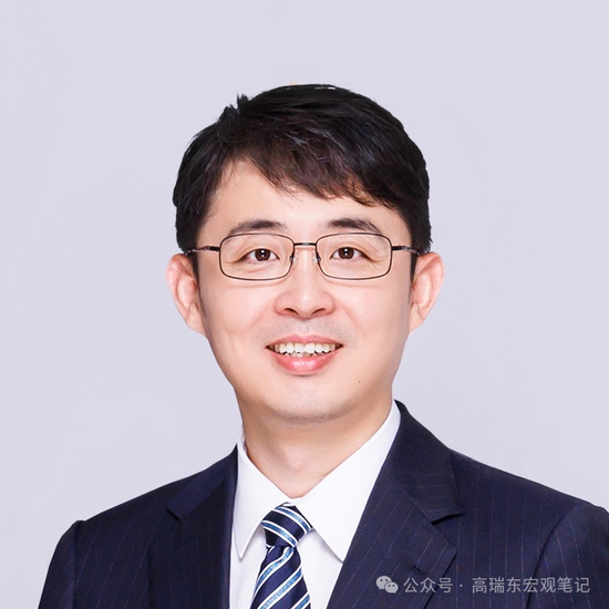 高瑞东 赵格格:中美会晤前哨观察——特朗普的交易底线