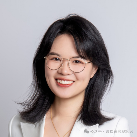 高瑞东 赵格格:中美会晤前哨观察——特朗普的交易底线