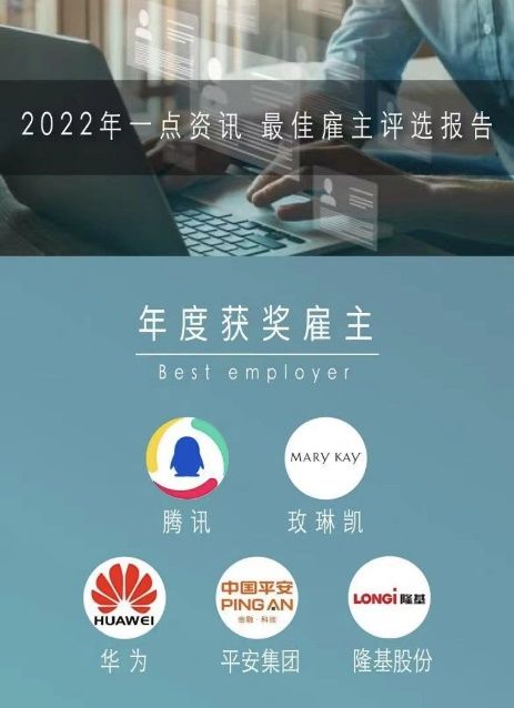 有什么药能让男人丧失性功能