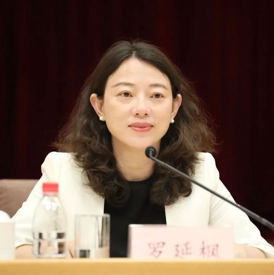 央行外汇局举行新闻发布会 解读国务院常务会部署扎实稳住经济的有关金融政策
