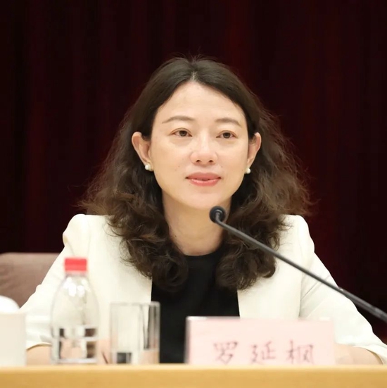 央行外汇局举行新闻发布会 解读国务院常务会部署扎实稳住经济的有关金融政策