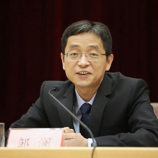 央行外汇局举行新闻发布会 解读国务院常务会部署扎实稳住经济的有关金融政策