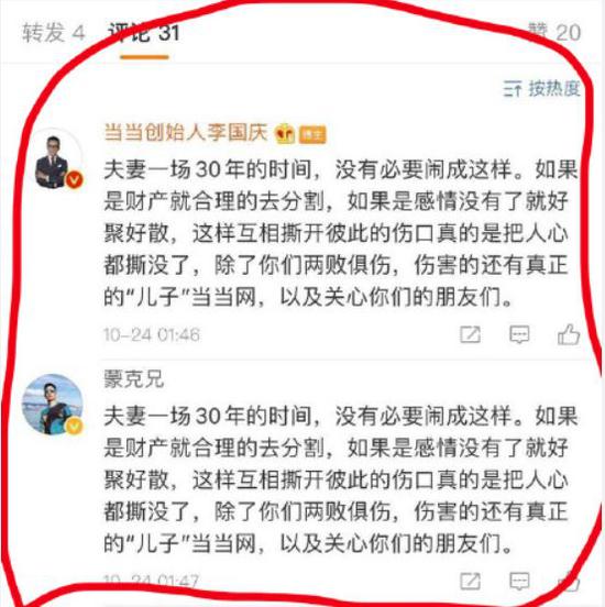 澳门银河娱乐的网址是什么意思 患癌母亲,保大人还是保小孩?这3点处理原则要知道!