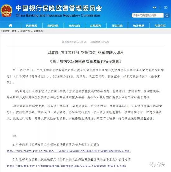 新开赌 早操迟到他做了什么,从此青云直上,他还做了一件事,震惊中国