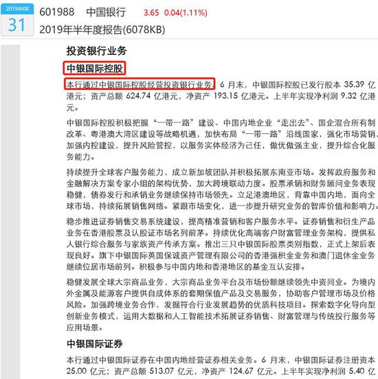 gt娱乐首页,愿每一段军恋都被温柔对待,愿每一段军恋都走进军婚!